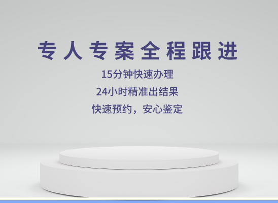咸阳旬邑万核基因检测咨询中心